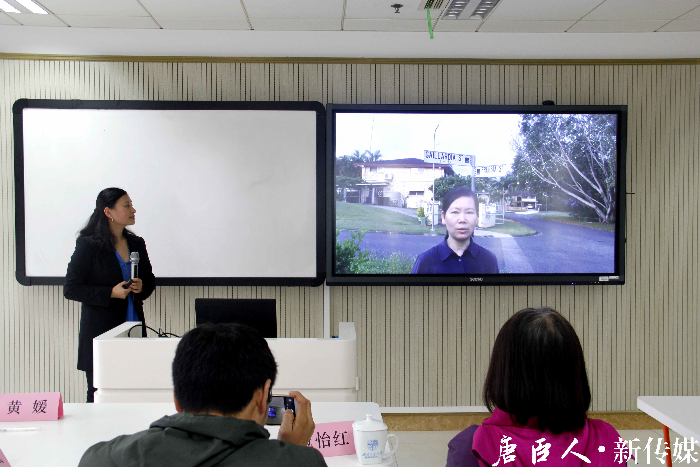 北京交通大学李诗钰同学经验分享的视频让同学们对工作坊的生活进行更